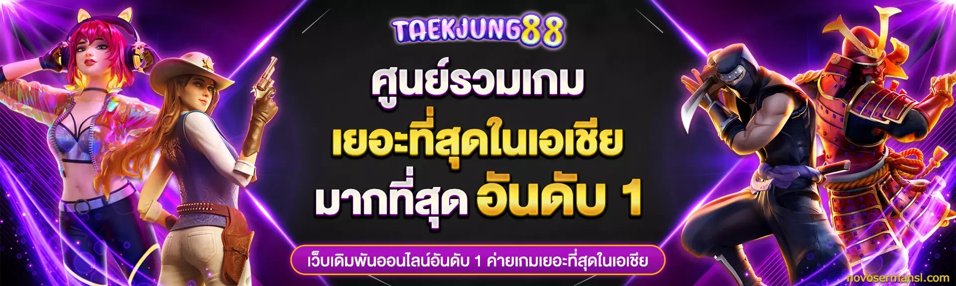 taekjung88