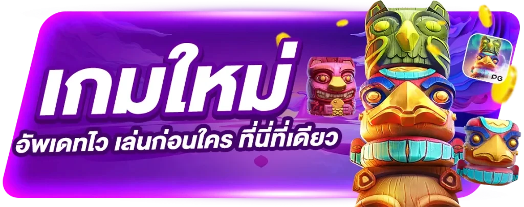 สล็อต taekjung 88